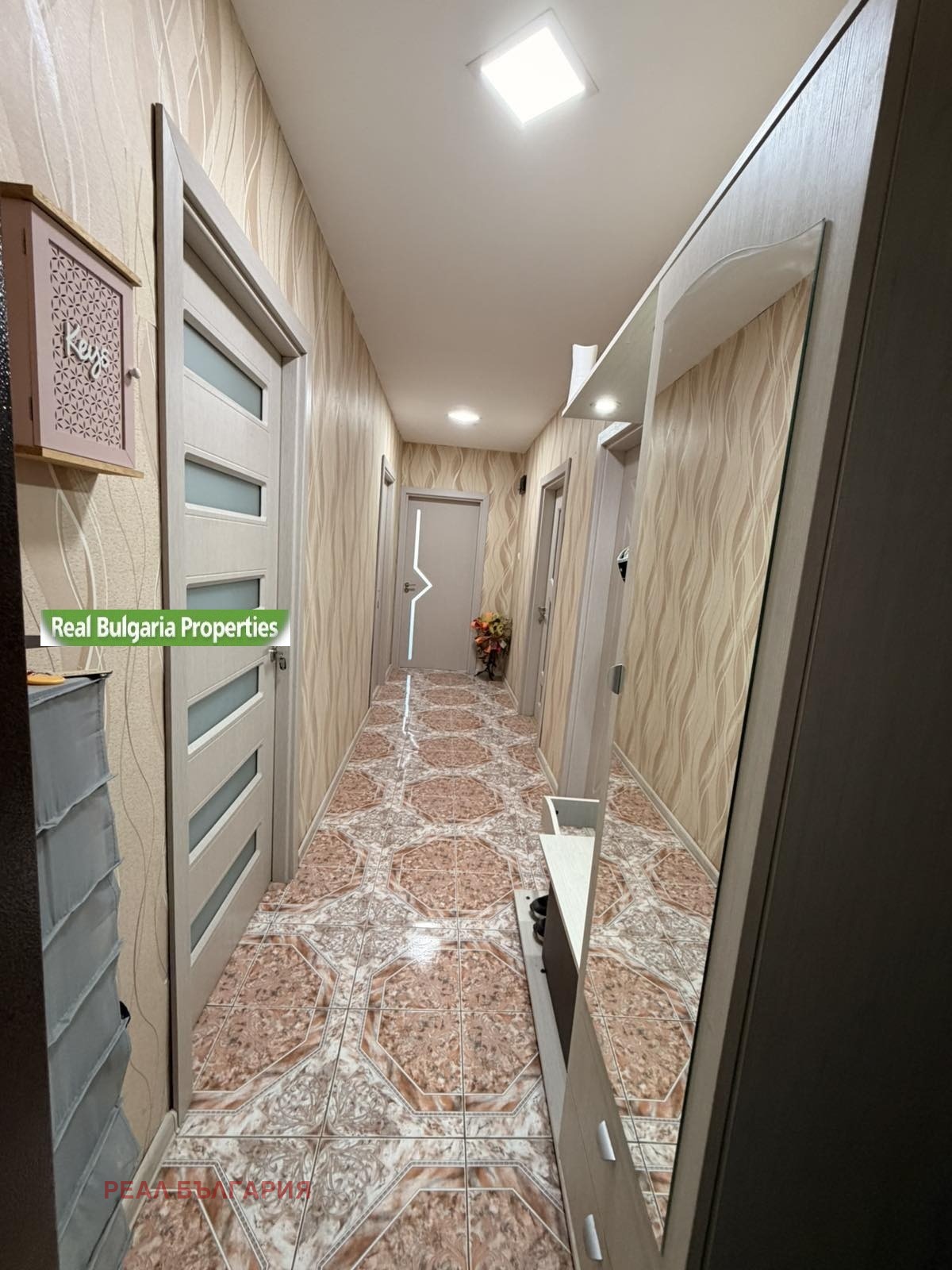 ������� 3-����� | Imot.bg � ����������� 9