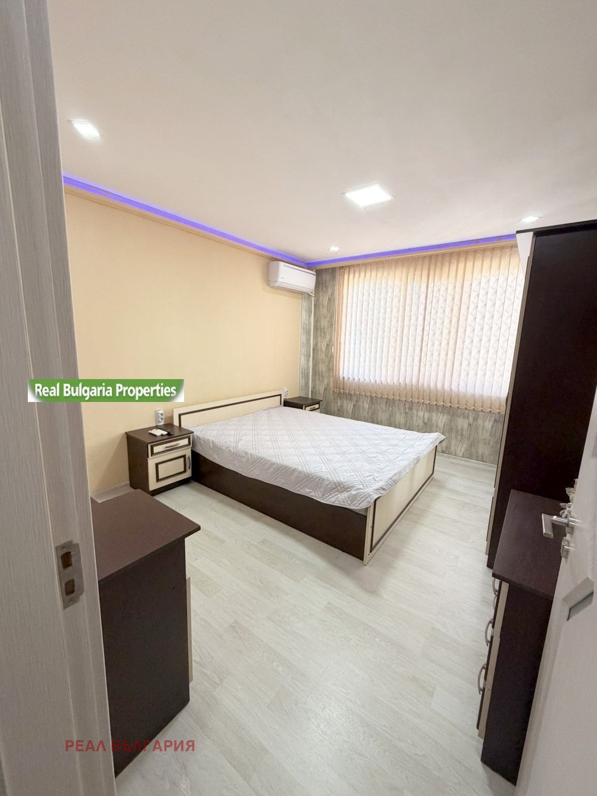 ������� 3-����� | Imot.bg � ����������� 1