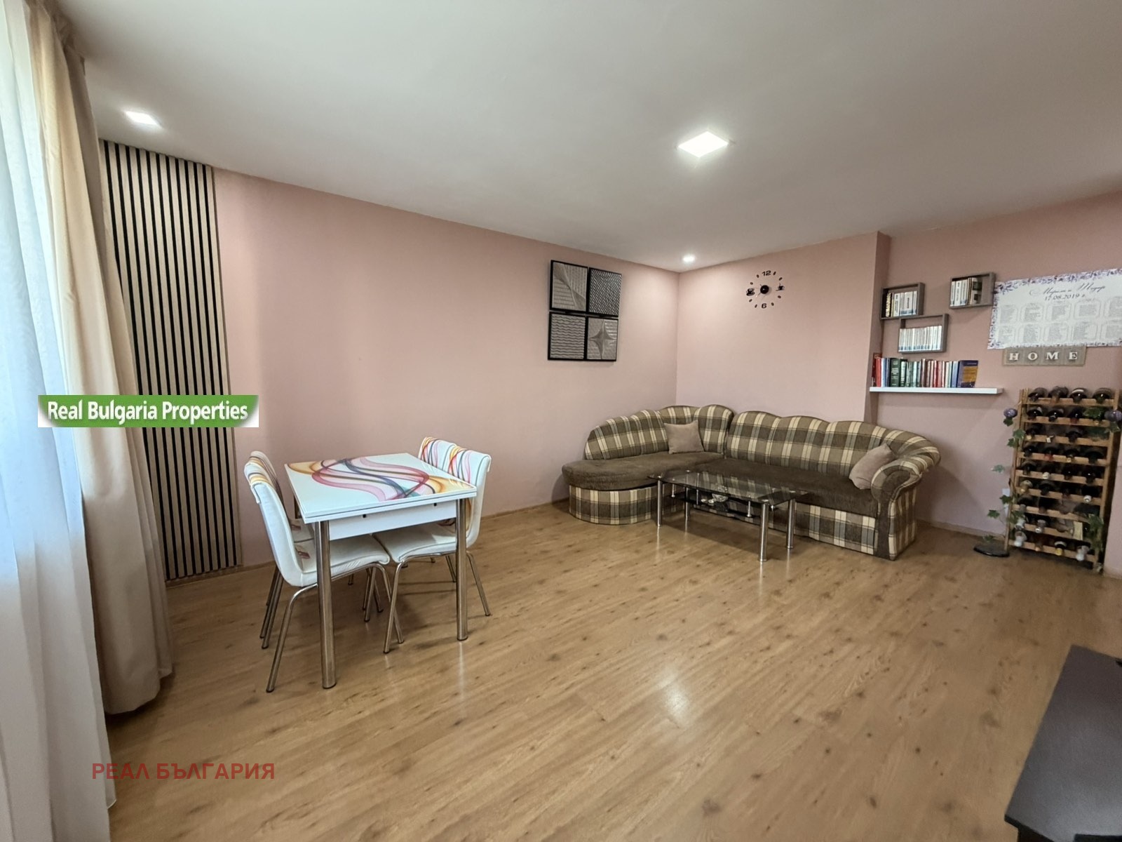 ������� 3-����� | Imot.bg � ����������� 2