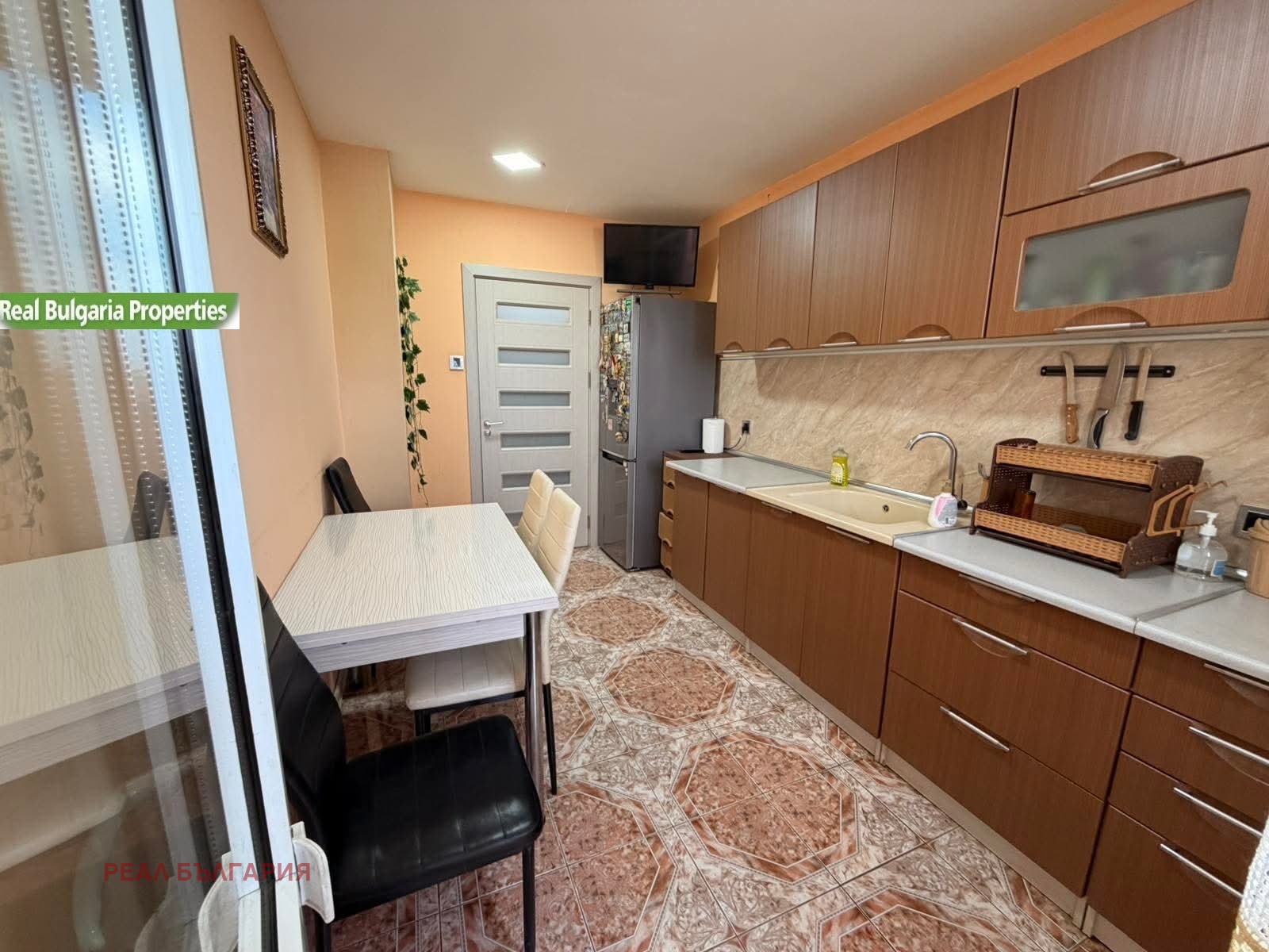 ������� 3-����� | Imot.bg � ����������� 3