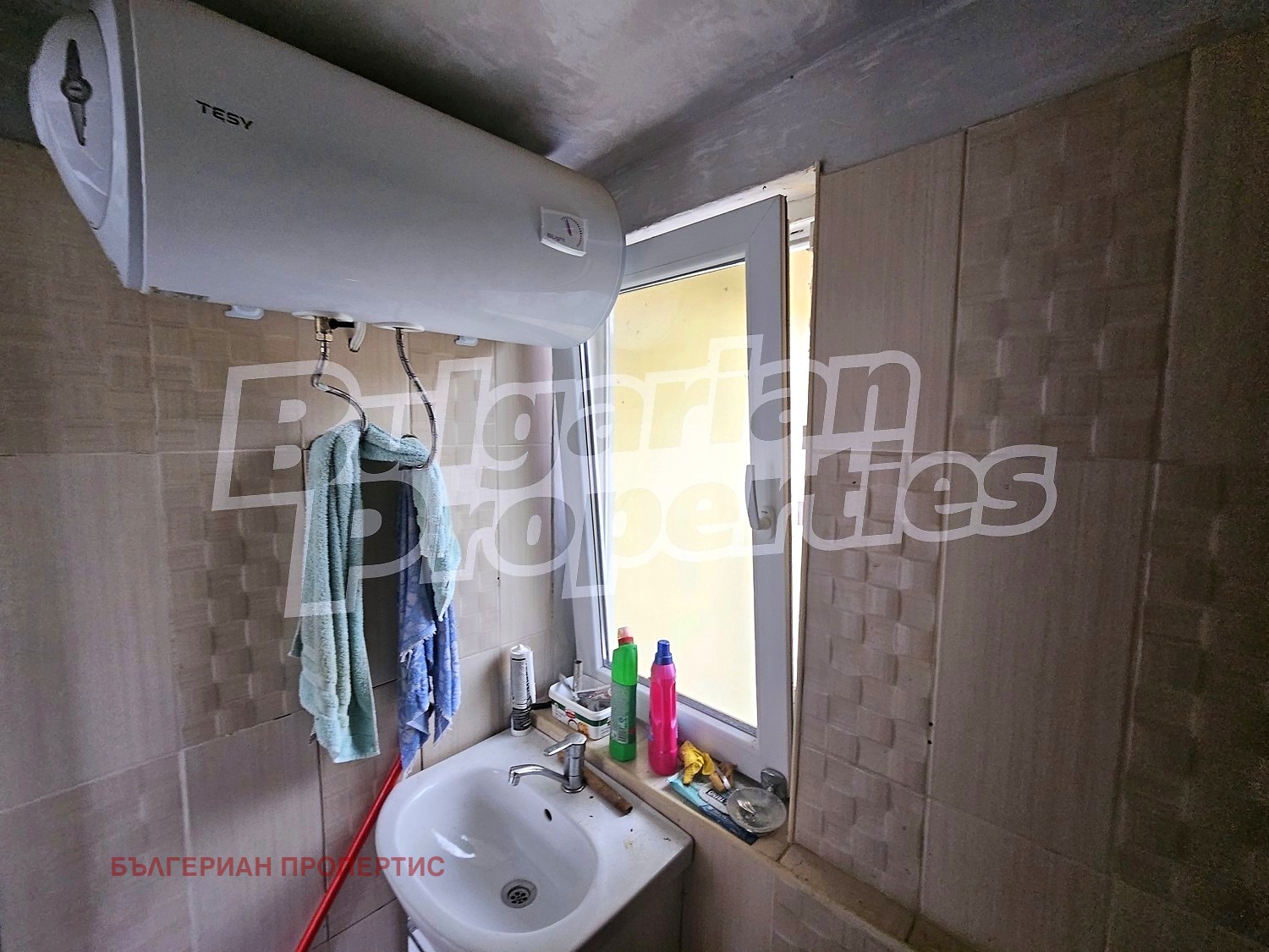 ������� ���� | Imot.bg � ����������� 7