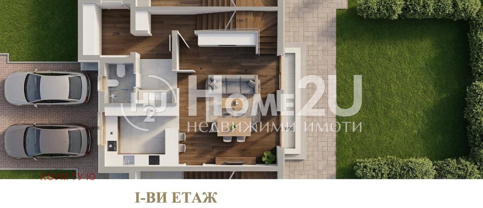 ������� ���� | Imot.bg � ����������� 8