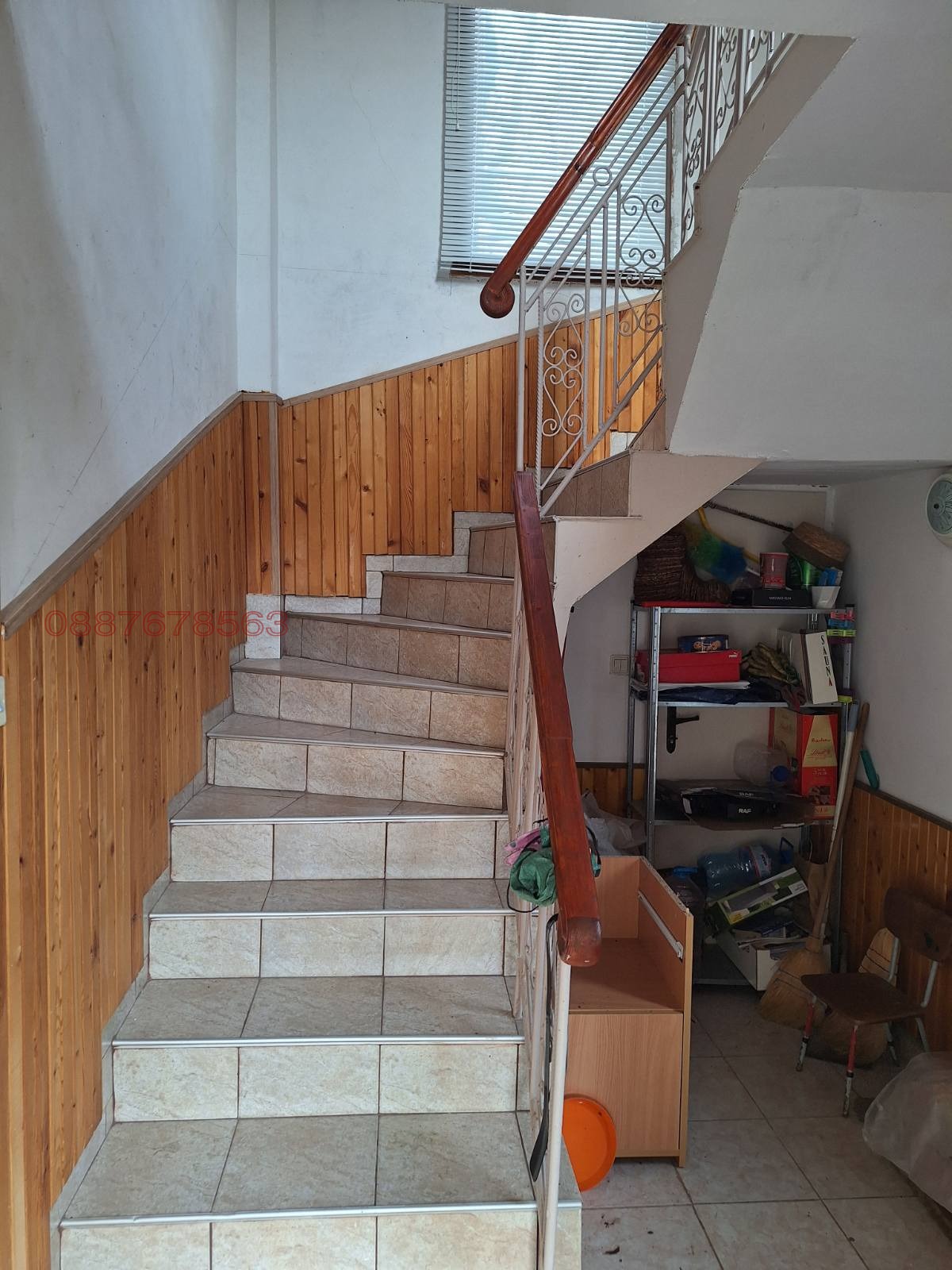 ������� ���� | Imot.bg � ����������� 14