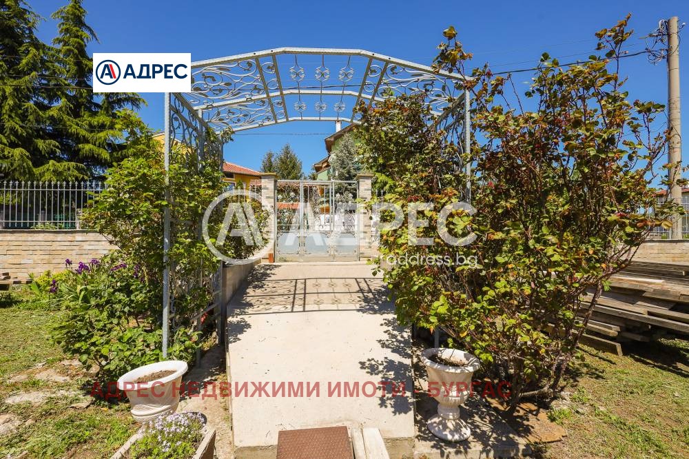 ������� ���� | Imot.bg � ����������� 9