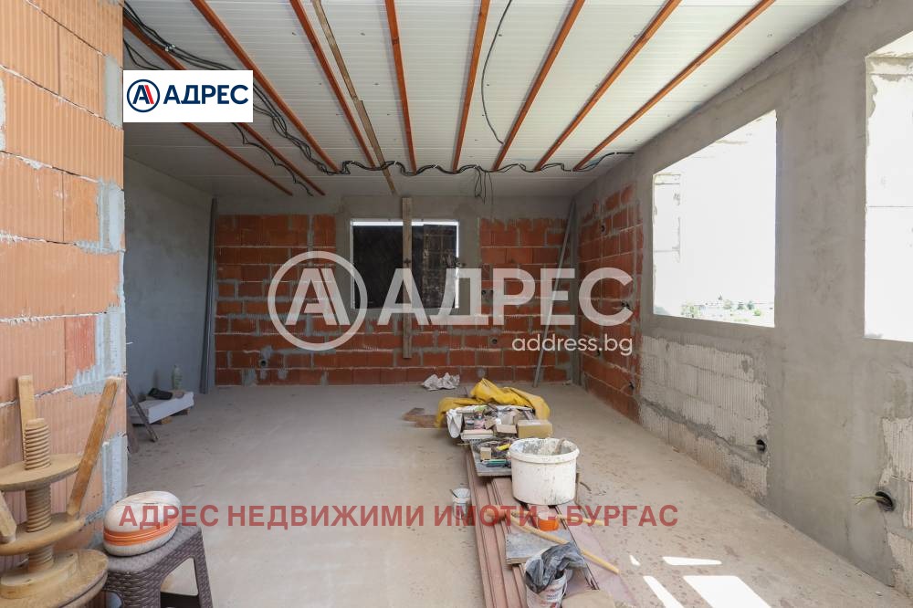 ������� ���� | Imot.bg � ����������� 14