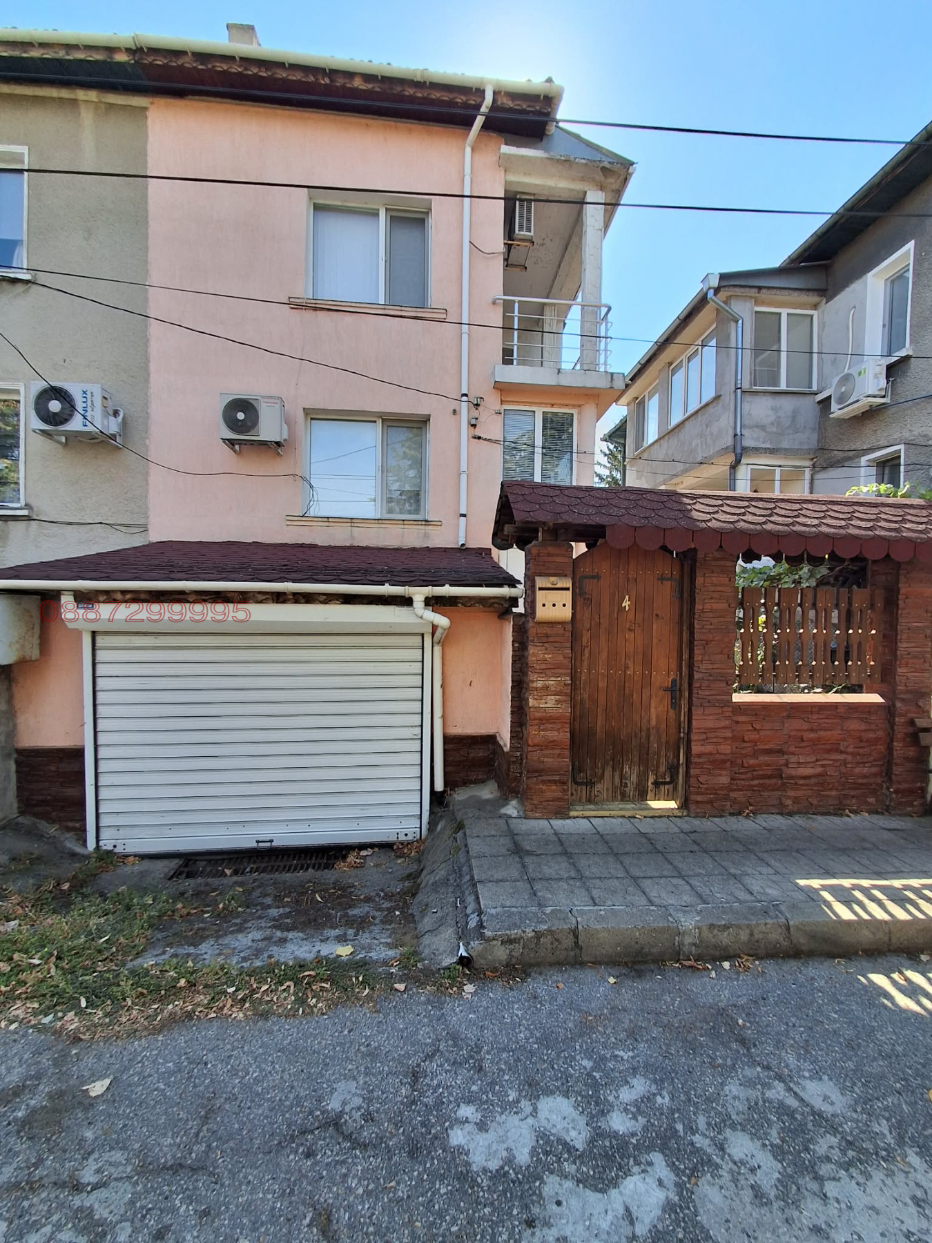 ������� ���� | Imot.bg � ����������� 1