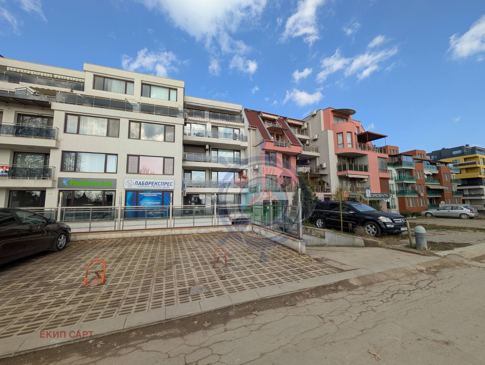 ������� ���������� | Imot.bg � ����������� 1