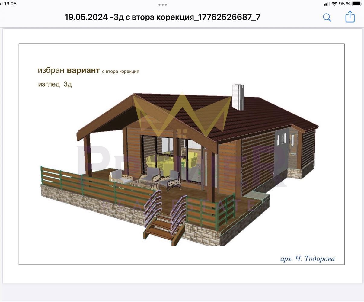 ������� ������ | Imot.bg � ����������� 9