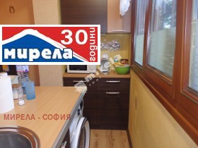  1- | Imot.bg    6