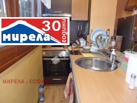  1- | Imot.bg    5