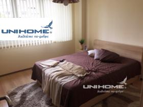 1 chambre Zornitsa, Bourgas 3