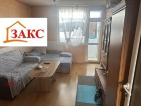 2-стаен град Кърджали, Веселчане