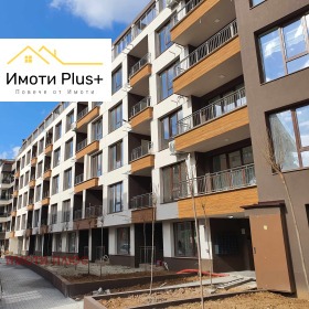Продава 3-стаен град София Малинова долина - [1] 
