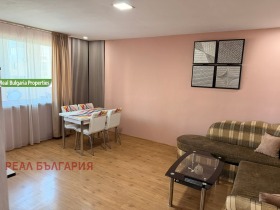 ������� 3-����� | Imot.bg � ����� ������ 7