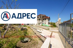 ������� ���� | Imot.bg � ����� ������ 7