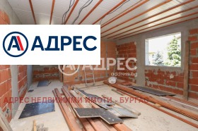 ������� ���� | Imot.bg � ����� ������ 13