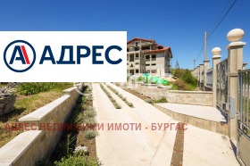 ������� ���� | Imot.bg � ����� ������ 3