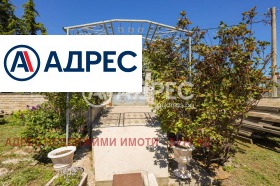 ������� ���� | Imot.bg � ����� ������ 9