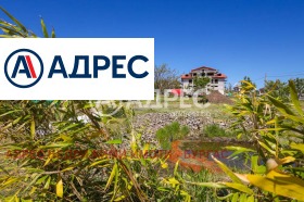 ������� ���� | Imot.bg � ����� ������ 5