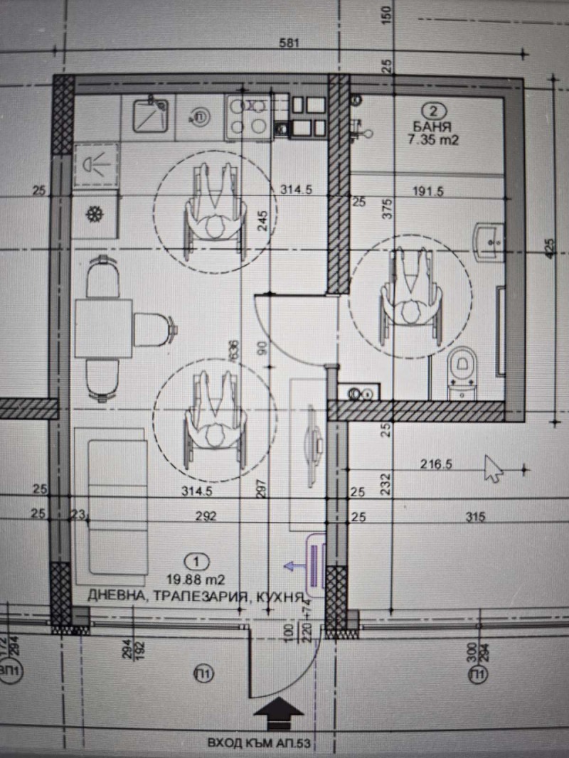 Продава 1-СТАЕН, гр. София, Сухата река