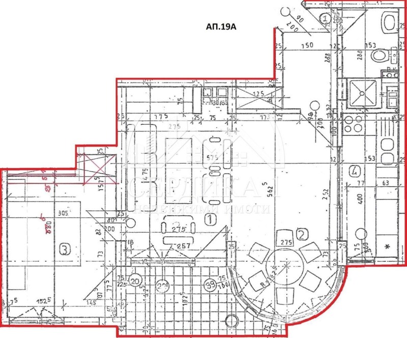 Zu verkaufen  1 Schlafzimmer Sofia , Manastirski liwadi , 91 qm | 11475705 - Bild [6]