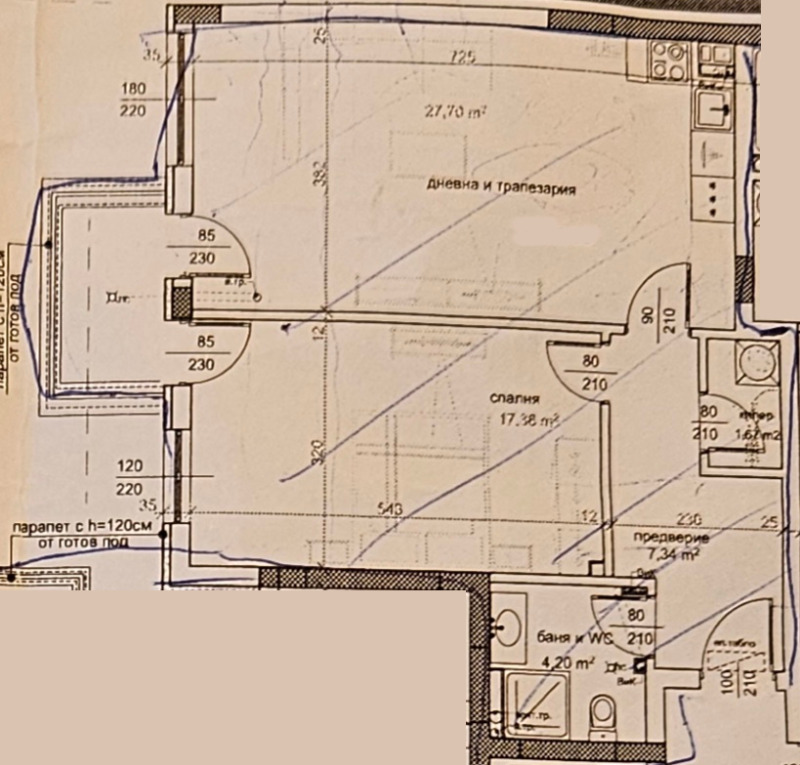 Продава 2-СТАЕН, гр. Пловдив, Западен, снимка 2 - Апартаменти - 53150614