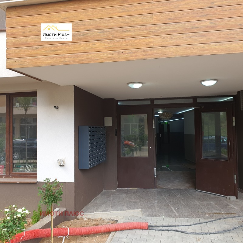 Na prodej  2 ložnice Sofia , Malinova dolina , 106 m2 | 86334081 - obraz [15]