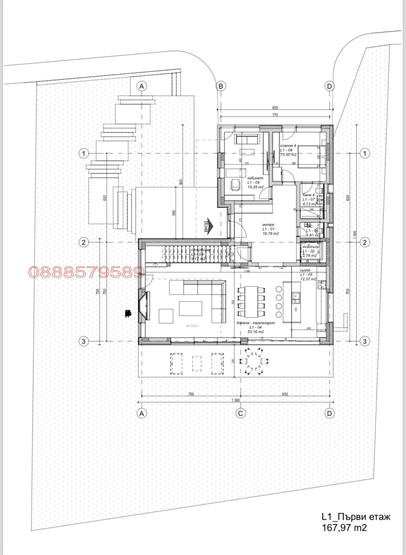 En venta  Casa Sofia , v.z.Simeonovo - Dragalevtsi , 676 metros cuadrados | 92179052 - imagen [3]