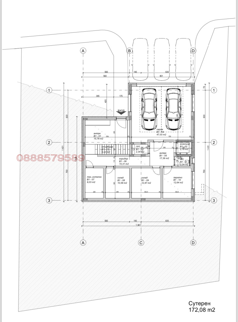 En venta  Casa Sofia , v.z.Simeonovo - Dragalevtsi , 676 metros cuadrados | 92179052 - imagen [2]