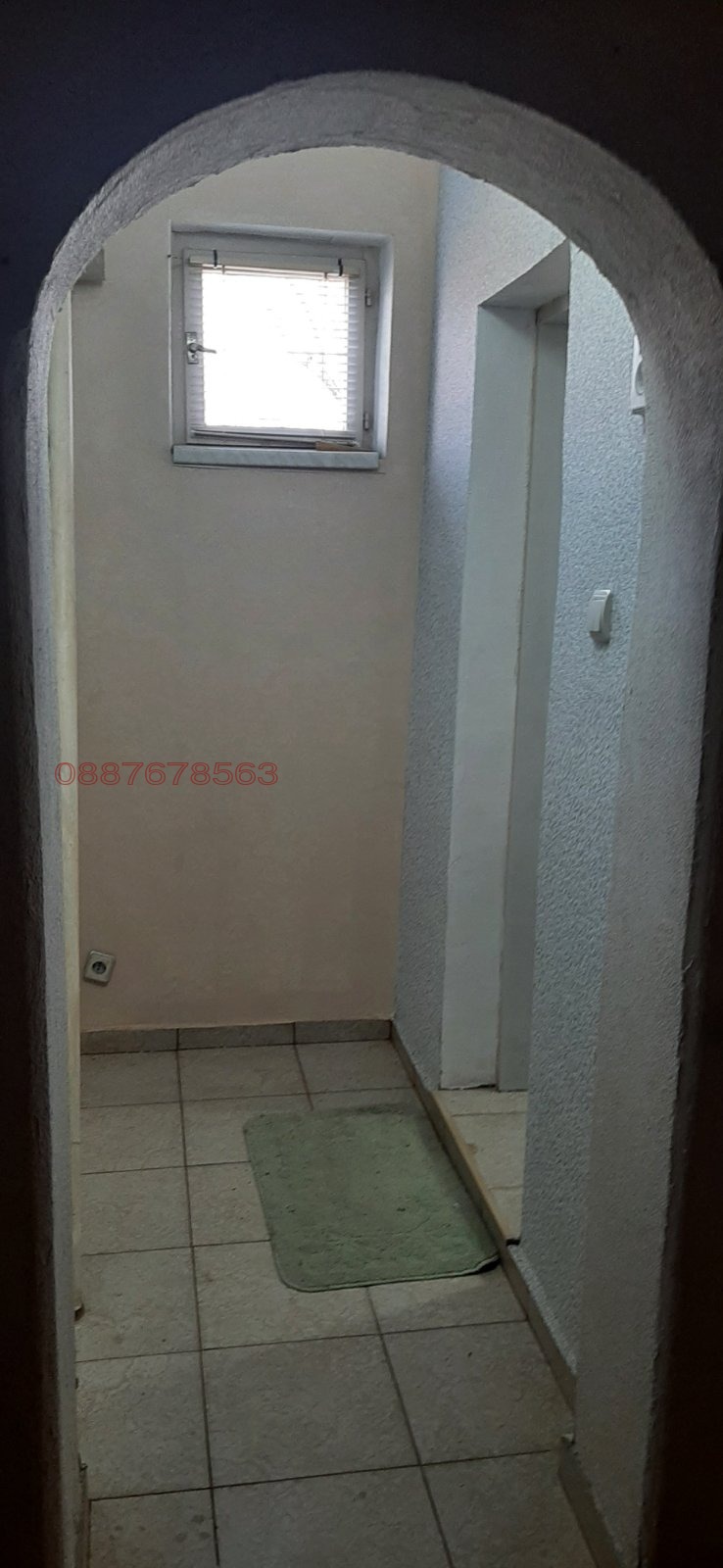 Продава КЪЩА, гр. Роман, област Враца, снимка 17 - Къщи - 53835553