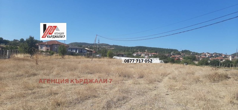 Продава ПАРЦЕЛ, гр. Кърджали, Веселчане, снимка 7 - Парцели - 53092453