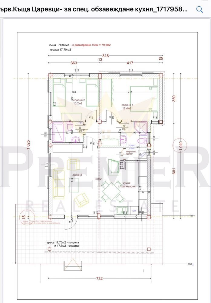 Продава ПАРЦЕЛ, с. Царевци, област Варна, снимка 7 - Парцели - 53259136