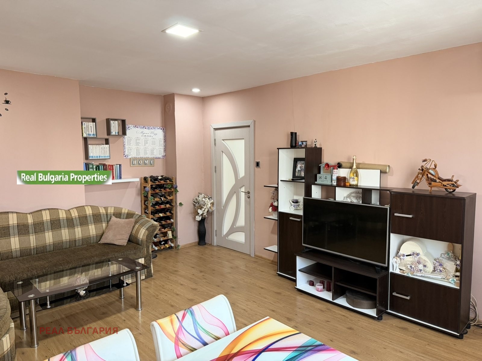 Продава 3-СТАЕН, гр. Русе, Родина 2, снимка 3 - Апартаменти - 54267710