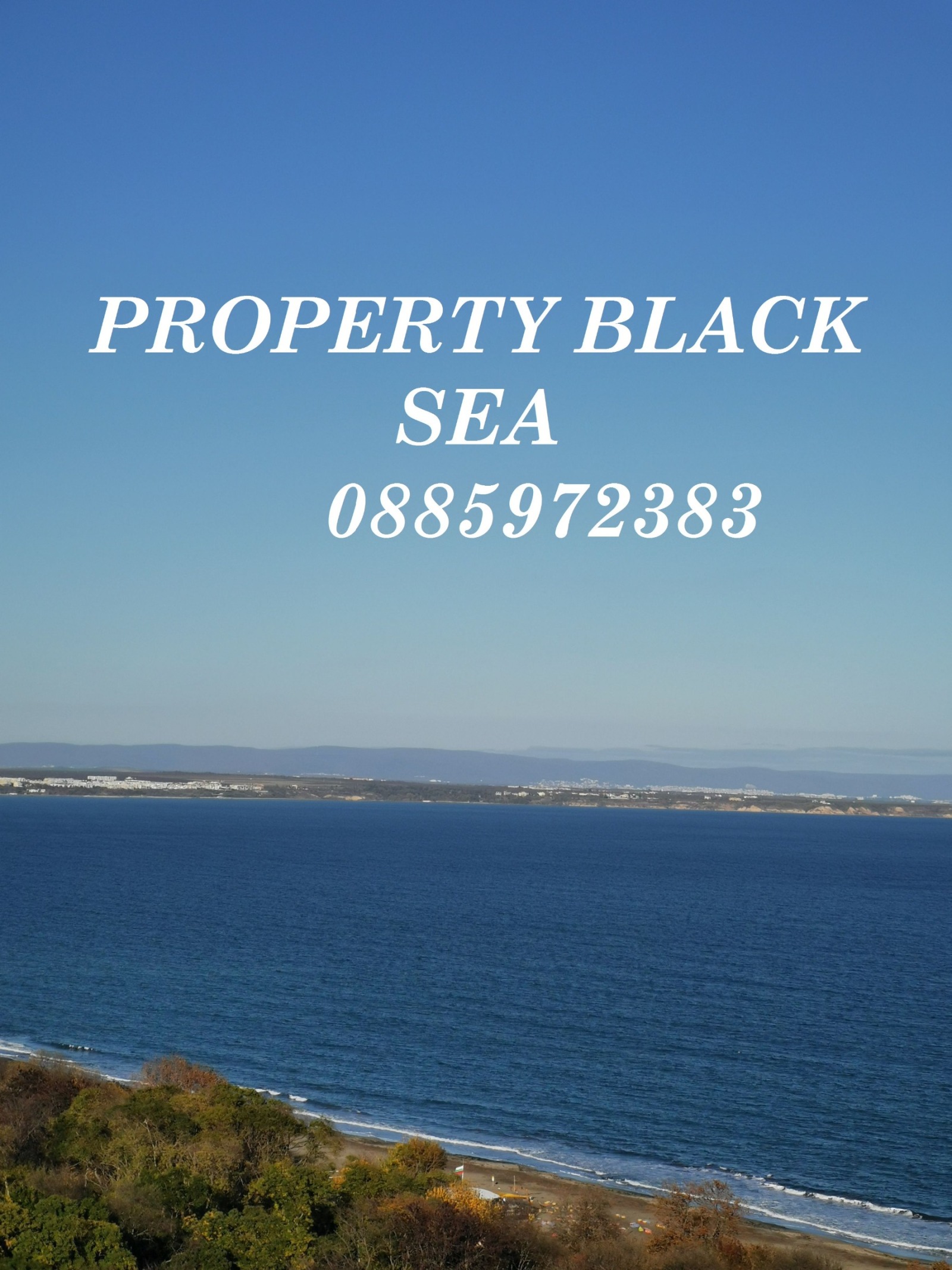 Продава МНОГОСТАЕН, гр. Бургас, Лазур, снимка 3 - Апартаменти - 55651244