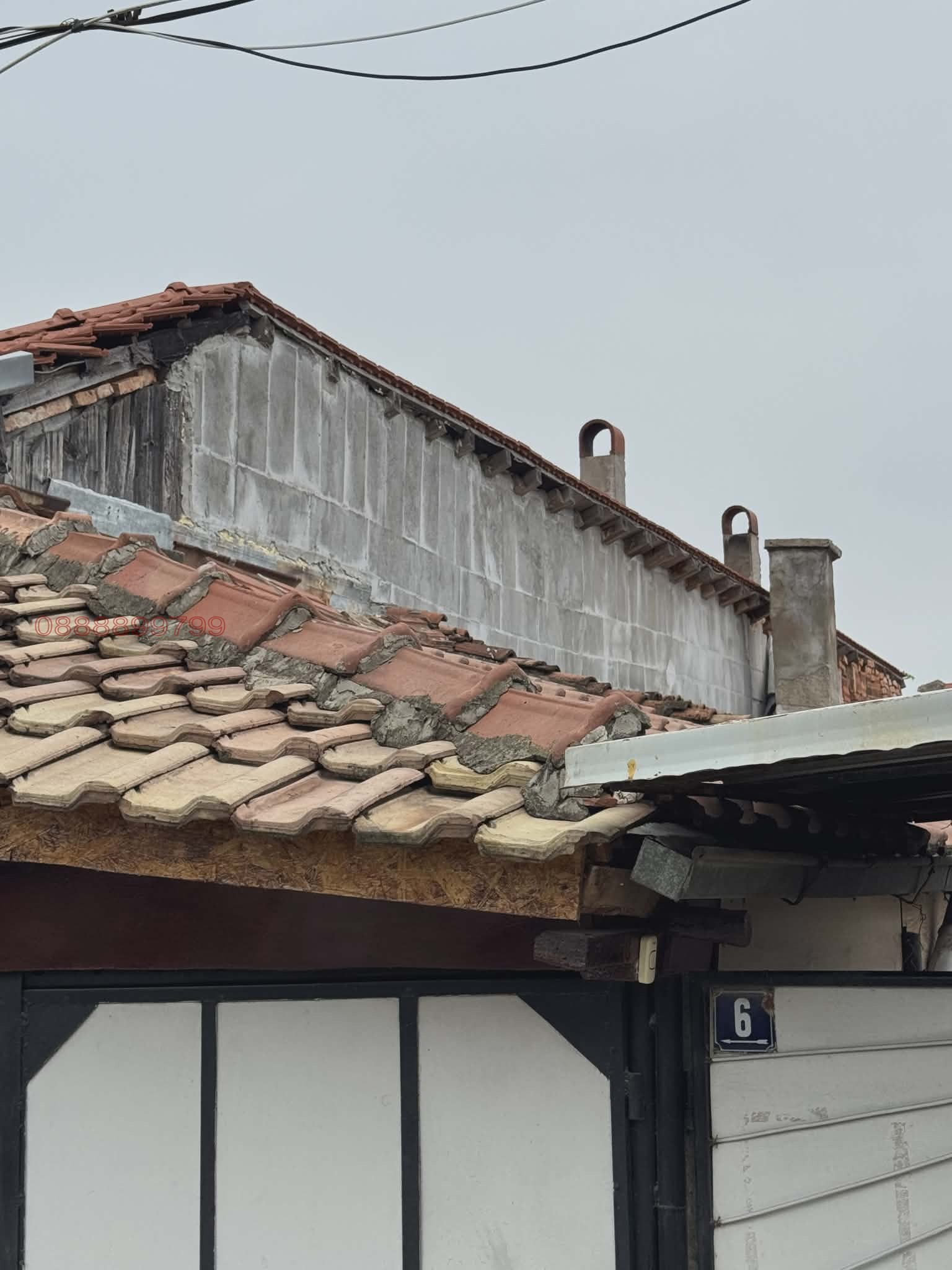 Продава КЪЩА, гр. Силистра, Център, снимка 4 - Къщи - 53278346