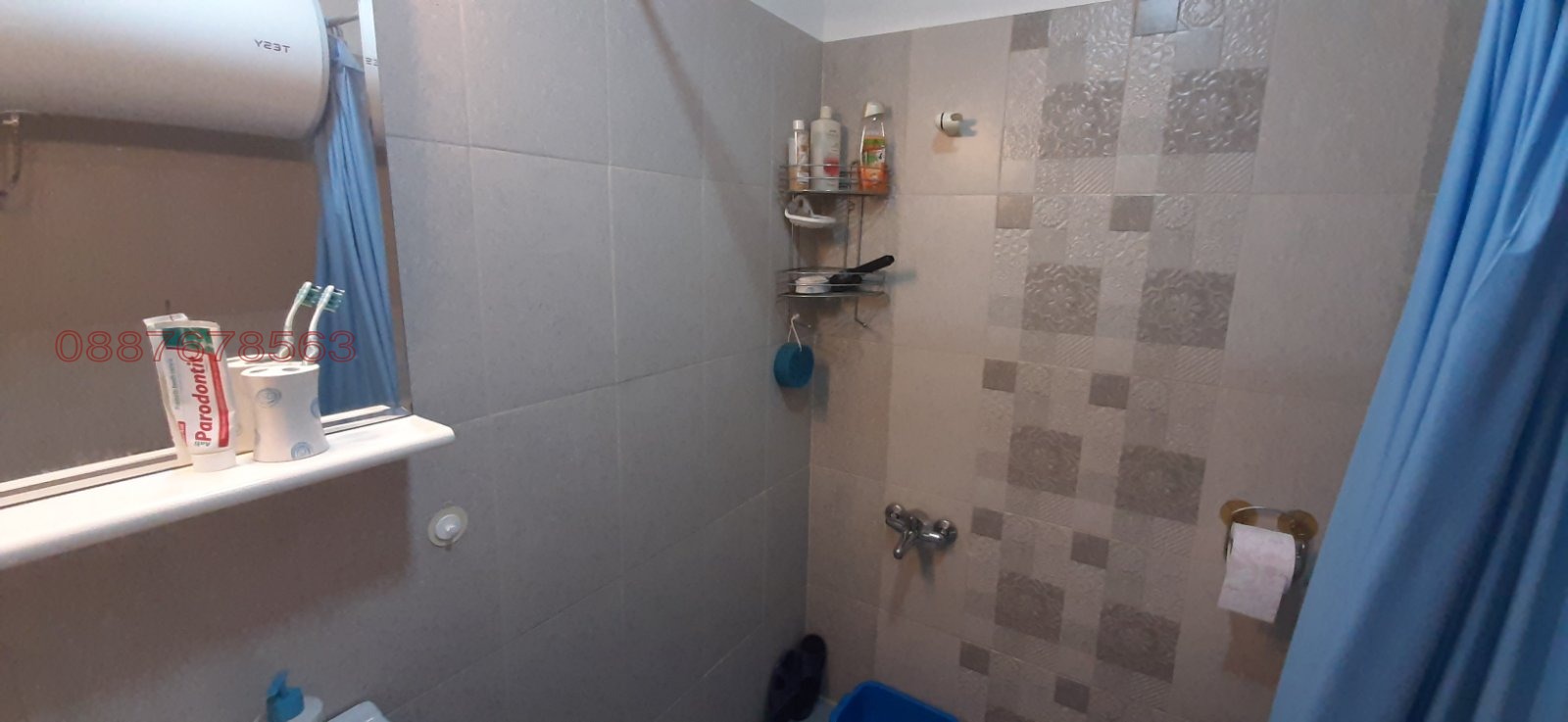 Продава КЪЩА, гр. Роман, област Враца, снимка 7 - Къщи - 53835553