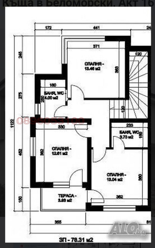 ������� ���� | Imot.bg � ����������� 16