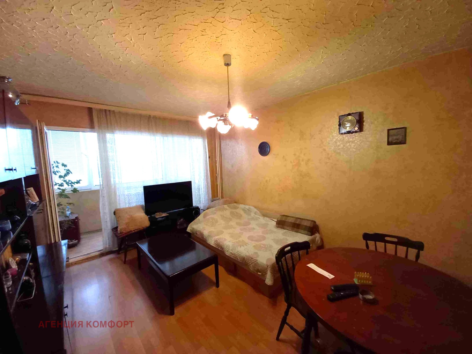 Продава 2-СТАЕН | Imot.bg — изображение 1