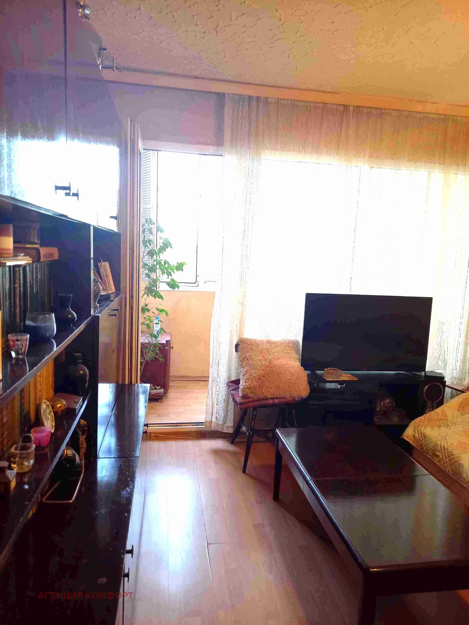 Продава 2-СТАЕН | Imot.bg — изображение 4