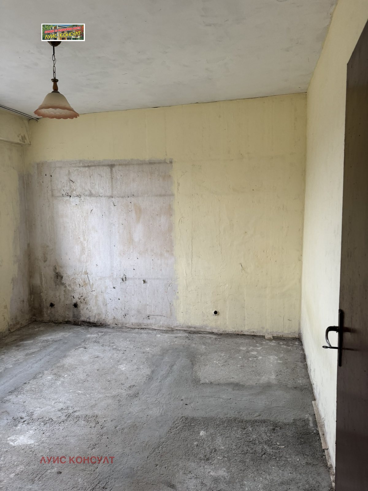 ������� 2-����� | Imot.bg � ����������� 12