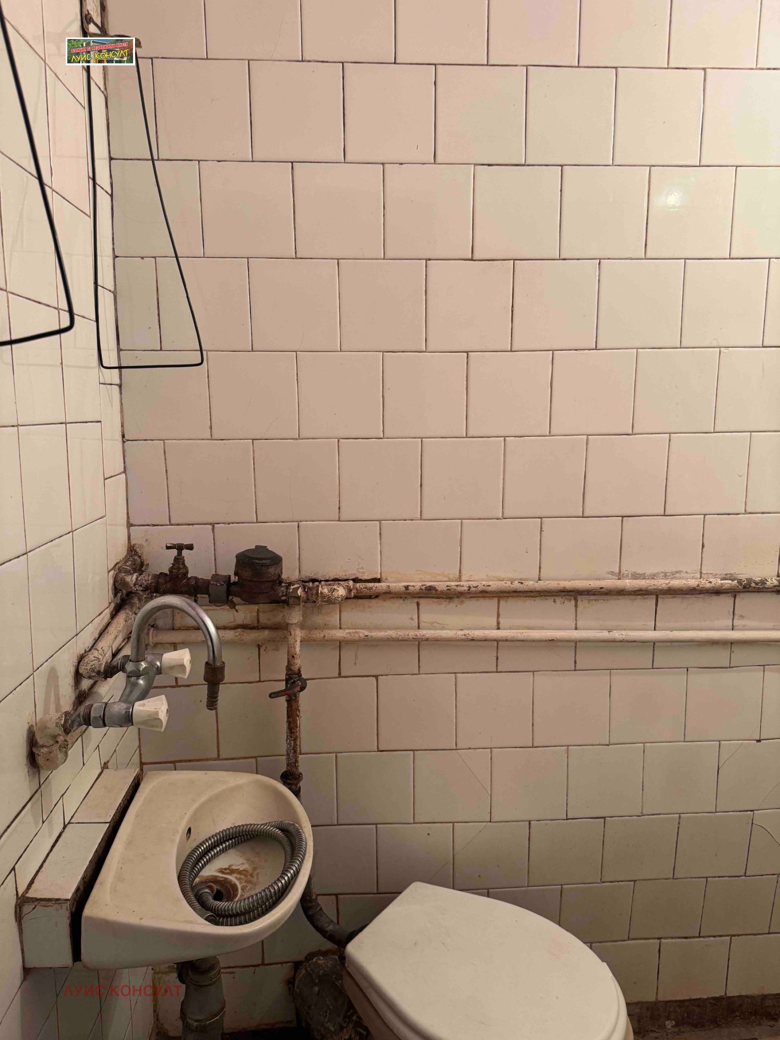 ������� 2-����� | Imot.bg � ����������� 15