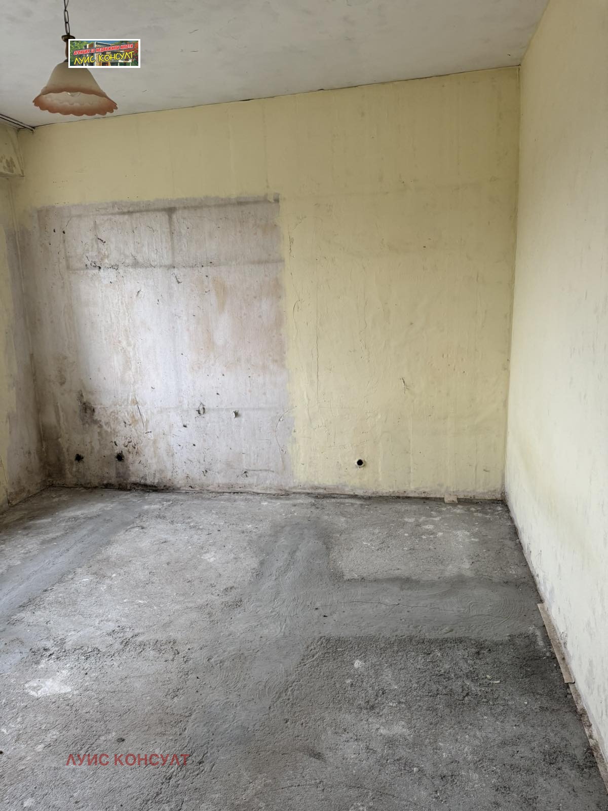 ������� 2-����� | Imot.bg � ����������� 11