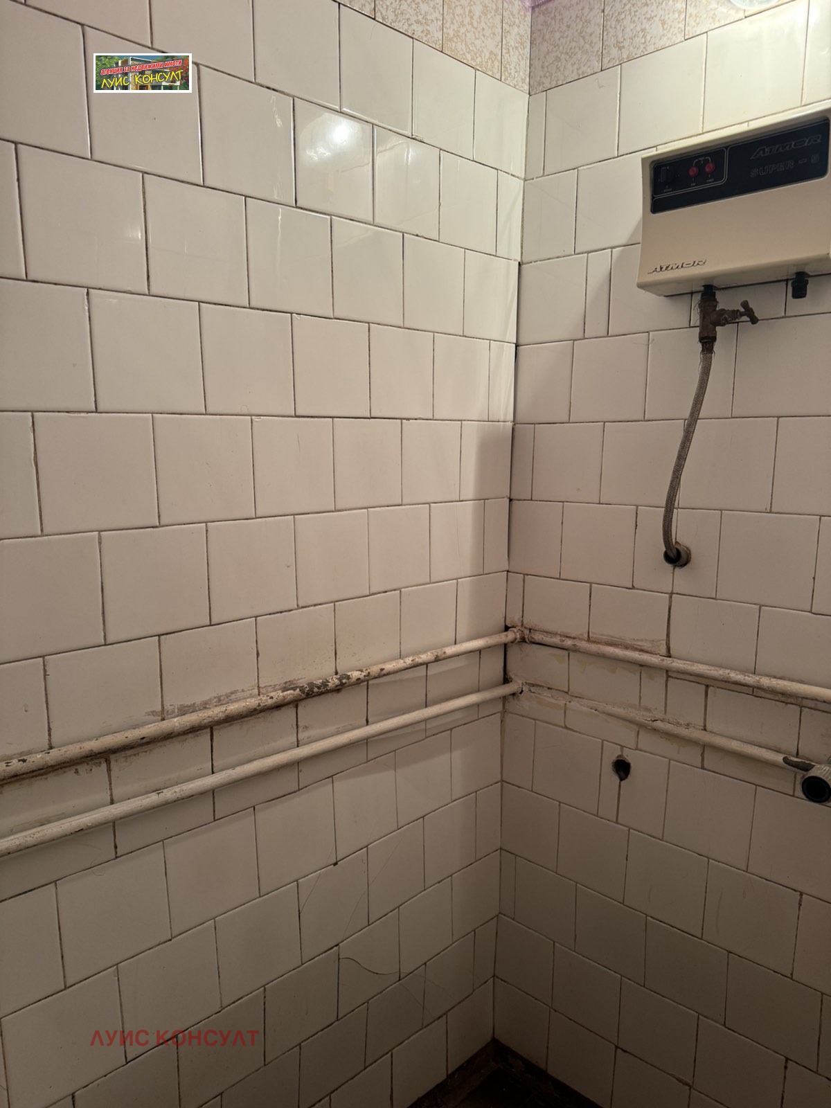 ������� 2-����� | Imot.bg � ����������� 14