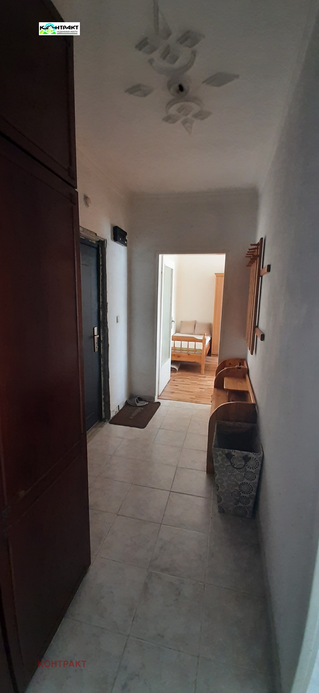 ������� 3-����� | Imot.bg � ����������� 4