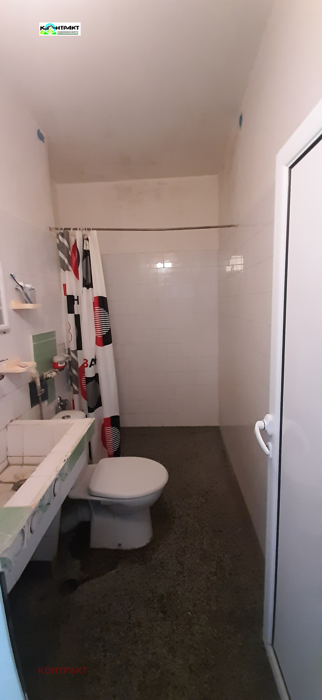 ������� 3-����� | Imot.bg � ����������� 5