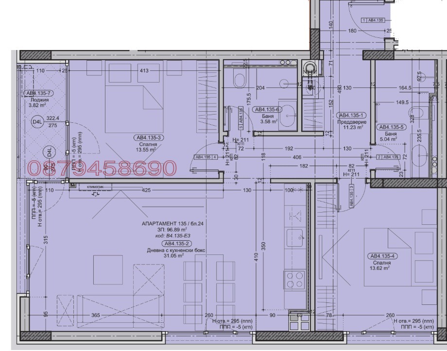 ������� 3-����� | Imot.bg � ����������� 4