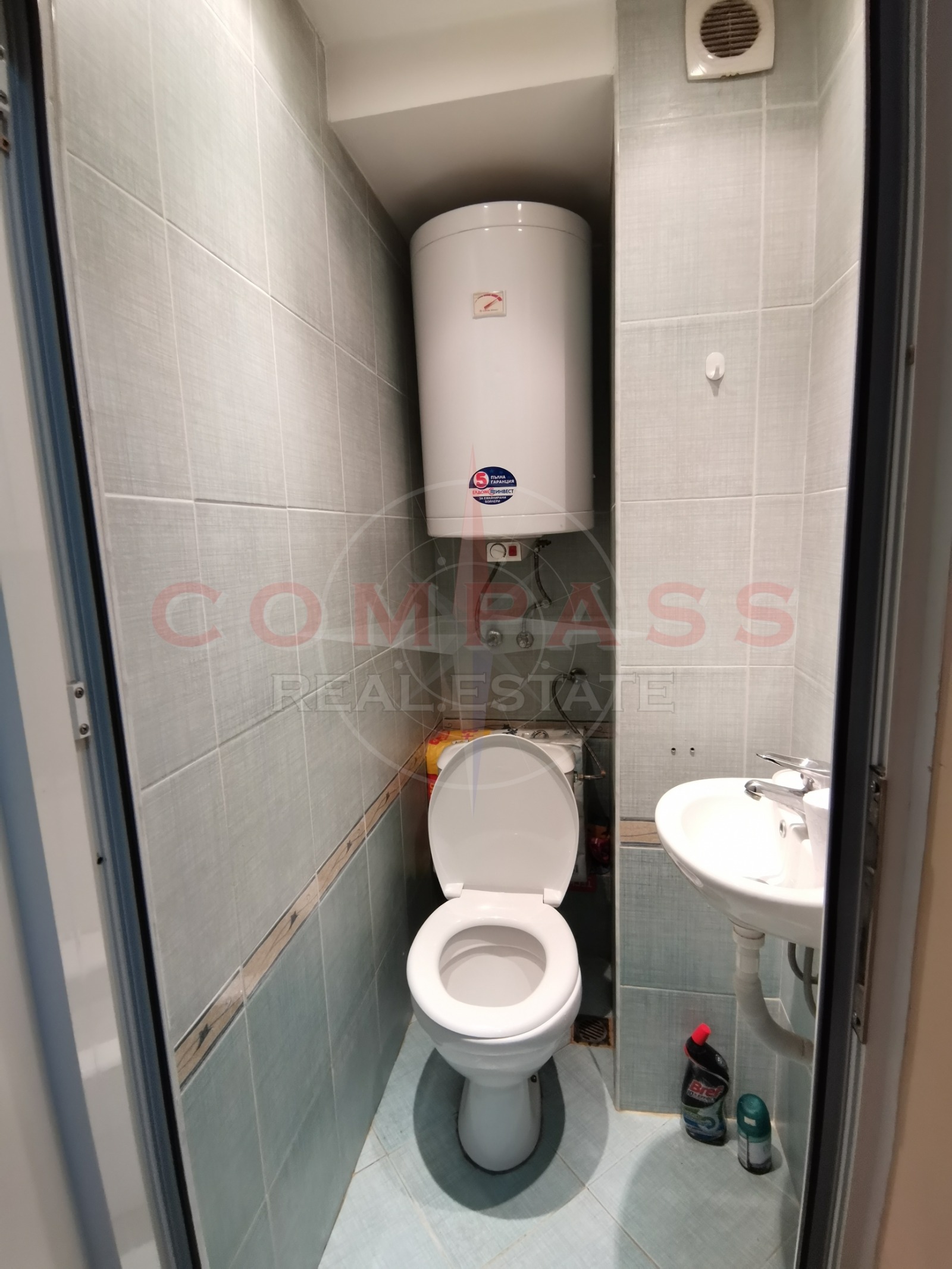 Продава 4-СТАЕН | Imot.bg — изображение 10