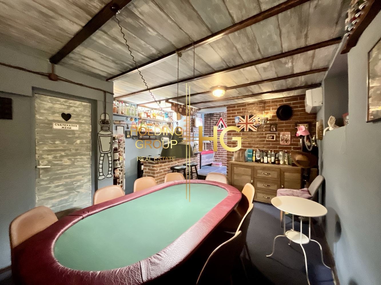 ������� ���� | Imot.bg � ����������� 4