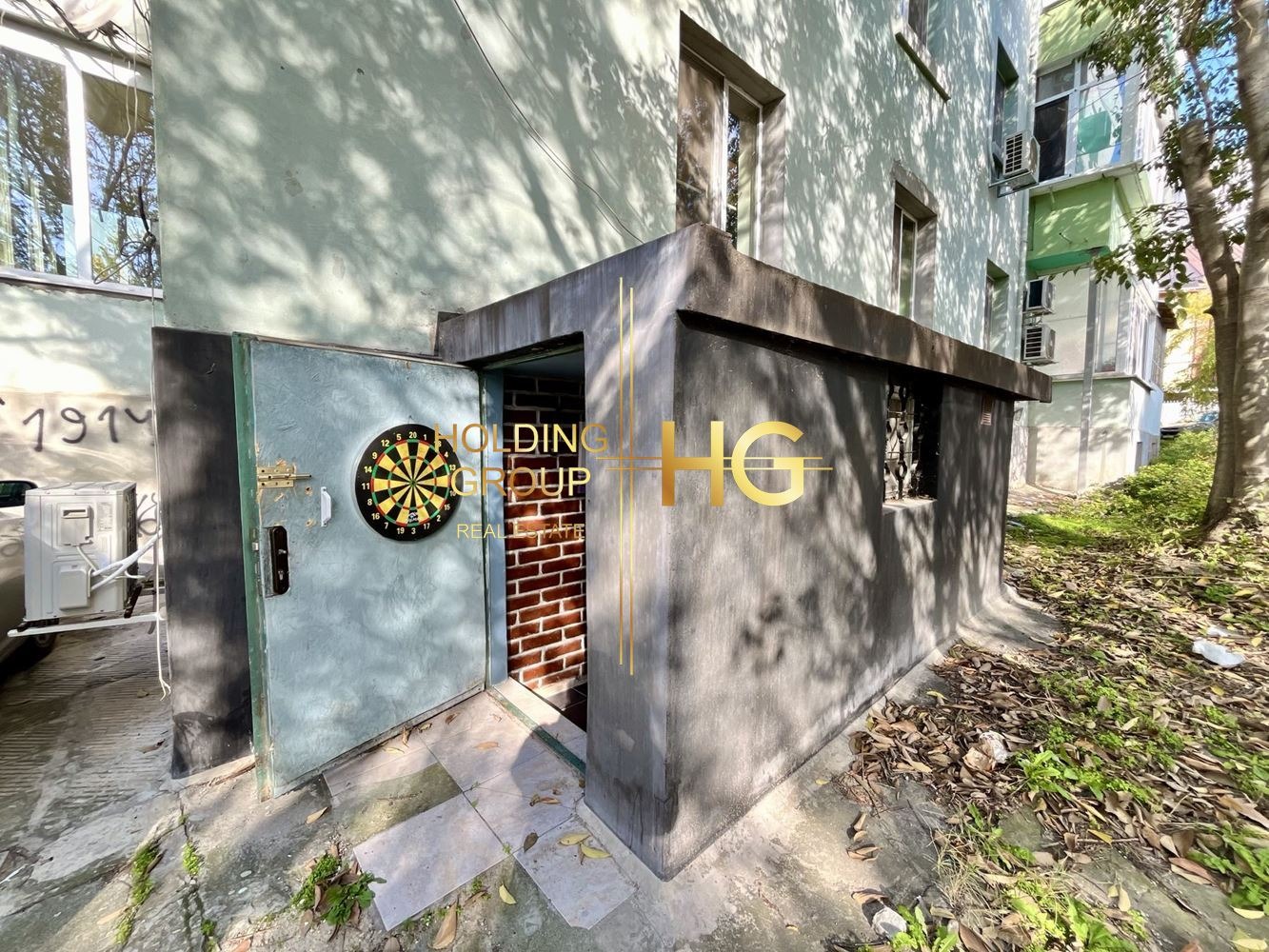 ������� ���� | Imot.bg � ����������� 7