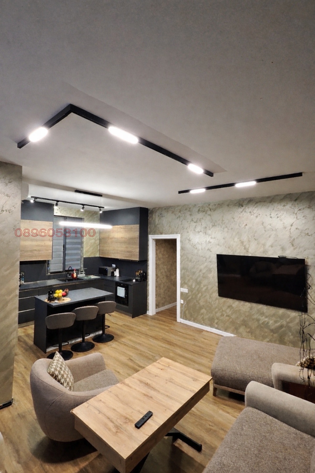 ������� ���� | Imot.bg � ����������� 1